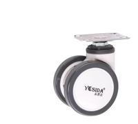 Rotella medica completamente in plastica, 3 pollici, silenziosa, bianco e nero, doppia ruota, strumento di bellezza, ventilatore universale, 2 pezzi/lotto, 3 pollici(Flat activity brake)