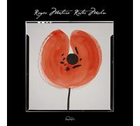 Roger Matura Roter Mohn (Vinyl LP) 12" Album (Gatefold Cover)