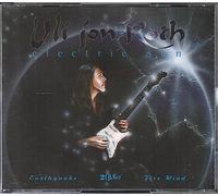 Roth,Uli Jon - Electric Sun/Earthquaker/Fire
