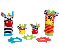 Rotho Babydesign Gift Set Jungle Friends, 7-piece, With Wrist and Ankle Rattles,