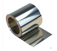 Rotolo di alluminio per scossoni, Striscia di alluminio 1060, foglio di alluminio, sottile, nastro adesivo, argento, diverse dimensioni, lunghezza 1 metro(0.2x20mm)