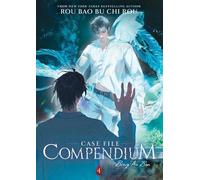 Rou Bao Bu Chi Rou Case File Compendium: Bing An Ben (Novel) Vol. 4 (Tascabile)