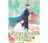 Remnants of filth: yuwu (novel) vol. 2 - Rou Bao Bu Chi Rou