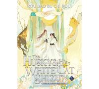 Rou Bao Bu Chi The Husky and His White Cat Shizun: Erha He Ta De Ba (Tascabile)