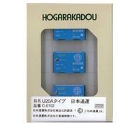 Roudo calibro N U20A tipo Nippon Express Railway modello fornisce C-6102 da JP