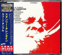 Stanley Turrentine - Rough 'n Tumble - Cd