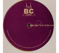 Rough Trade (C. Pope) - Crimes of passion (1985) / Vinyl Maxi Single [Vinyl 12'']