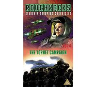 Roughnecks -Starship Troopers Chronicles-the Hydora Campaign [VHS]