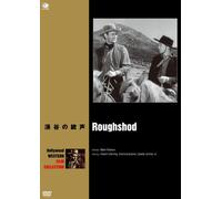 Roughshod