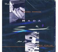 Rouhana Charbel & Siblini - Mada