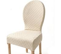 Round Back Chair Covers, Stretch Jacquard Curved Dining Slipcovers | Elastic hem, soft polyester, washable seat kitchen hotel banquet party no ironing(Ivory White,2 Pcs)