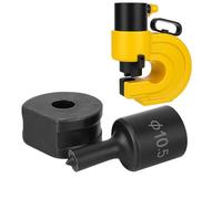Round Hole Punch Dies Set for CH-70 Hydraulic Press, Heavy-Duty Chrome Steel, 4-25mm Knockout Die Kit for Electrical Cabinets & Metal Fabrication (5/5.2/5.5mm,for CH-70L)
