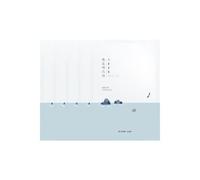 ROUND LAB - 1025 Dokdo Hydrating Water Gel Mask Bundle Set 30ml x 5 sheets