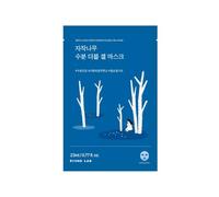 ROUND LAB Birch Juice Mask Sheet maschera idratante viso illuminante 10 pz
