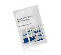 Round Lab - Birch Juice Moisturizing Mask Sheet - 1pezzo