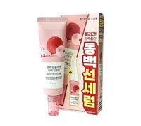 ROUND LAB Camellia Deep Collagen Firming Sun Serum SPF50+ PA++++ 50ml (+7ml)