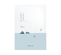 ROUND LAB - Mascarilla 1025 Dokdo Hydrating Water Gel Mask