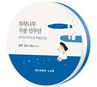 ROUND LAB Cuscino solare idratante al succo di betulla SPF 50+ PA++++ 15 g