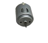 Round R260 electronic starter DC 3V-6V 7000RPM DIY Remote Car/Remote Boat/Toy Models NWPNLXEA