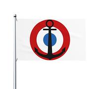 Roundel of the French Fleet Air Arm 3x5ft Patio Garden Flag Decorazione per interni Bandiera stampata su un lato