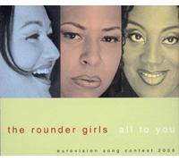 Rounder Girls,the - All to You