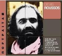 Roussos,Demis - The 22 Best Songs