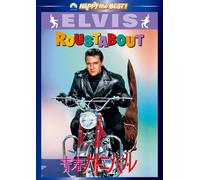 Roustabout (DVD) Elvis Presley