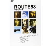 Route 58 Ver.Zero