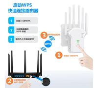 Router Ripetitore Wireless 1200Mbps Ripetitore di Segnale Wifi Dual-Band 2.4G 5G WiFi Extender Gigabit WiFi Amplificatore Home Office Outdoor 2.4G 300M Black