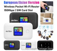 Router Wi-Fi tascabile da 150 Mbps 3000 mAh/2100 m Router wireless versione europea/asiatica Modem WiFi portatile 4G LTE con slot per scheda SIM White
