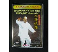 Routine II of Chen-style Taiji Quan (2 DVDs)