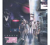 Rovere - dalla terra a marte