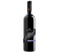 Roveré della Luna Trentino Lagrein DOC 2022 0,75 ℓ