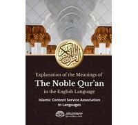 Rowad Translation Center English translation of Koran (Copertina rigida)