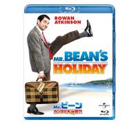 Rowan Atkinson - Mr.Bean'S Holiday [Edizione: Giappone]