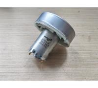 Rowenta SS-7222085748 Motore originale 18,5V scopa elettrica X-PERT 7.60 RH6A