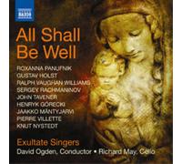 Compilation - All Shall Be Well (Antologia Di Musica C