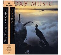 Roxy Music - Avalon (Limited Edition) (Reissue) (SHM-CD)