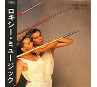 Roxy Music Flesh And Blood