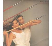 ROXY MUSIC - FLESH AND BLOOD LP UK POLYDOR 1980