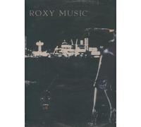 ROXY MUSIC - For Your Pleasure