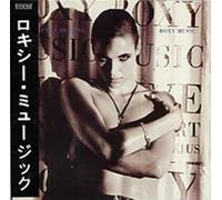 Roxy Music - Heart Still Beating