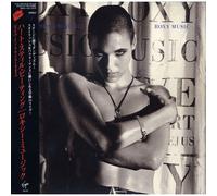 Roxy Music - Heart Still Beating (Limited Edition) (Reissue) (SHM-CD)
