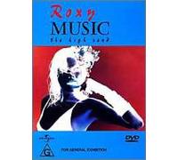 Roxy Music - High Road, the