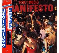 Roxy Music - Manifesto (Limited Edition) (Reissue) (SHM-CD)
