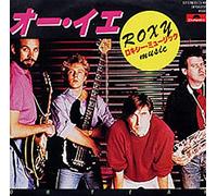 Roxy Music - Oh Yeah