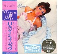 Roxy Music - Roxy Music (limited Edition) - Cd