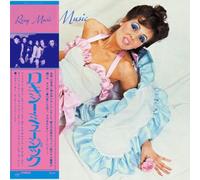 Roxy Music - Roxy Music [SHM
