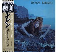 Roxy Music - Siren (Ltd)