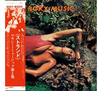Roxy Music Stranded (CD) Album
